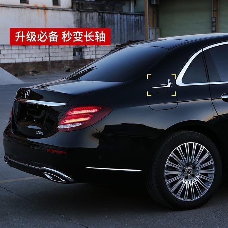 Mercedes-Benz Angel Wing side emblem, C-Class C260L C200L, extended version for E300L, car emblem modification