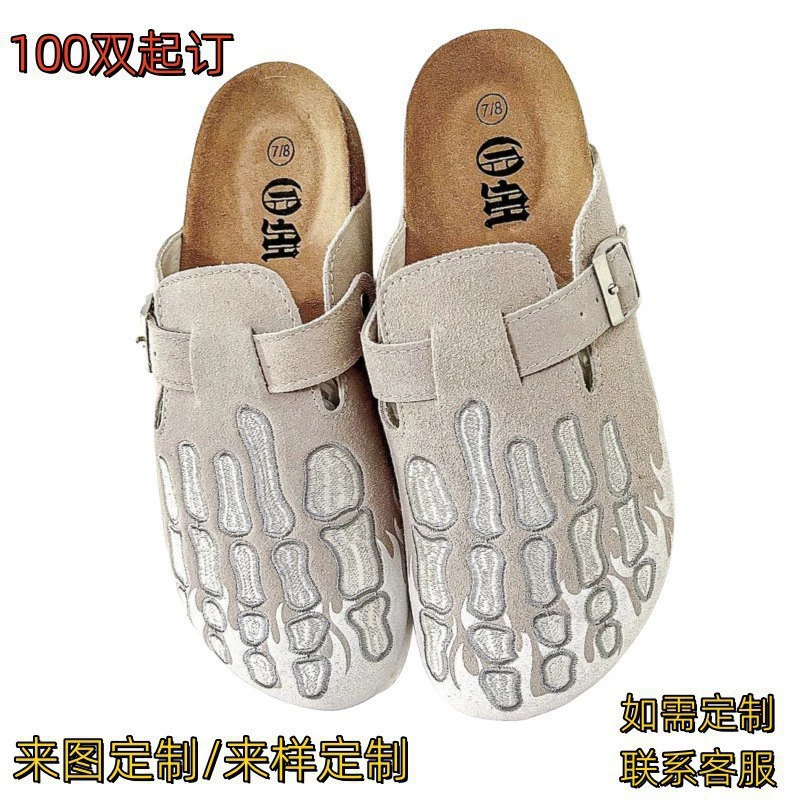 [Образец из изображения] Полностью кожаные туфли Birkenstock для мужчин и женщин, полутапочки большого размера с внутренним увеличением, туфли с 3D косточками