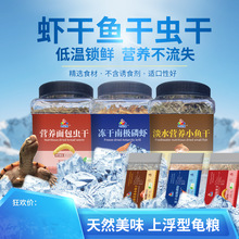 ����Դ�����r�ɲ���ʳ������ϘO���r�ɵ�ˮ�~�ɞ��������