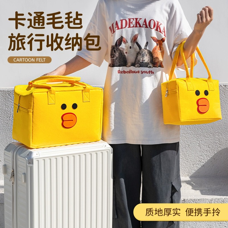 フェルト大容量漫画フェルト旅行バッグ子供荷物小旅行フェルトハンドバッグ卸売|undefined