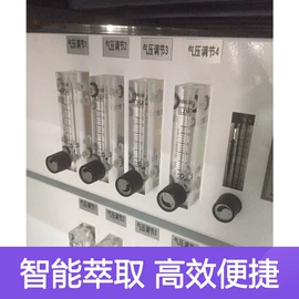 其他仪器仪表;其他仪器仪表;通用五金配件