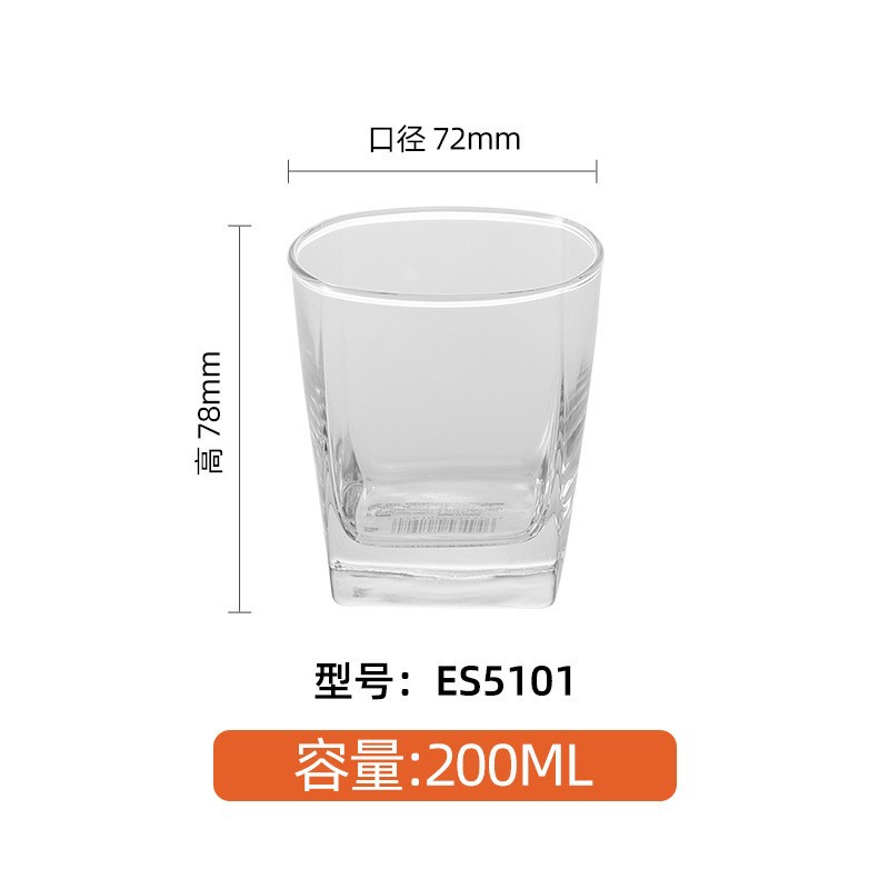 Hjes5101 (48 / caja)