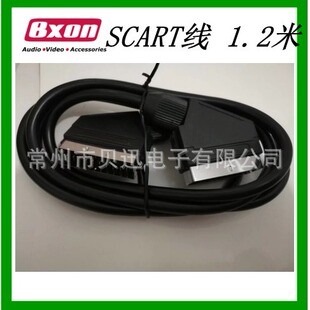 �S�� �F؛ 1.5��21P�߰��^Scart�� ��ҕ�l�� �߰��^�B�Ӿ�