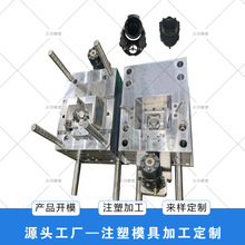 �S��ģ�ߏS�Ҽӹ��������ģ���⚤ �����pɫע��ģ�߳����_ģ