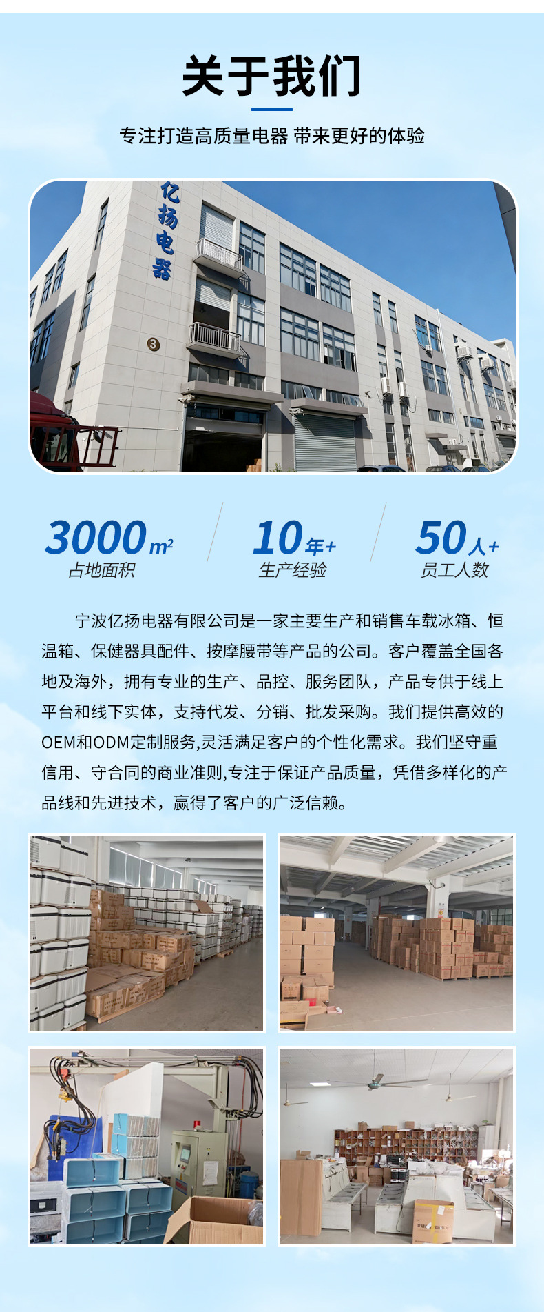Car Refrigerator, Portable Household Small Refrigerator, Large Capacity Refrigeration, Small Dormitory Refrigerator, Digital Display Refrigerator, Dual-Use for Car and Home