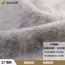 1/9NM���ɽq�����Z��ë�켏�që���������\�����Լ������ƙz�y��