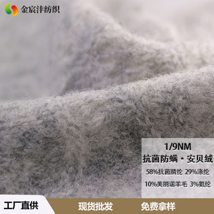 1/9NM���ɽq�����Z��ë�켏�që���������\�����Լ������ƙz�y��