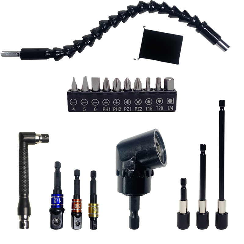 WM工具组合套装黑软轴黑批头AD黑帽黑小拐黑彩杆L黑扳手黑布袋