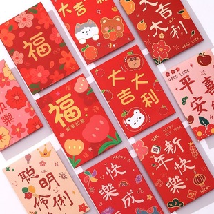 �������Ƿ��R��t����ͨ�Ä���ߙnС����ͯ���q����̖�t�����l