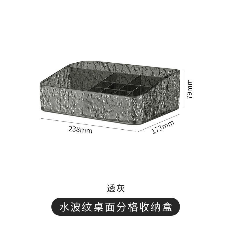 化妆品收纳盒高级感轻奢桌面收纳抽屉式化妆盒梳妆台护肤品置物架|undefined