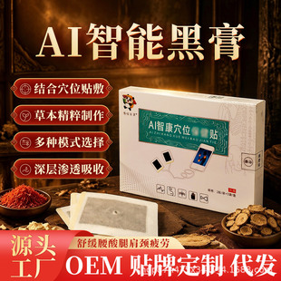 AI�����澏�N�i׵Ѩλ�N늘O��Ħ�N�i������Ѩλ��ș�N�֙C�S���N