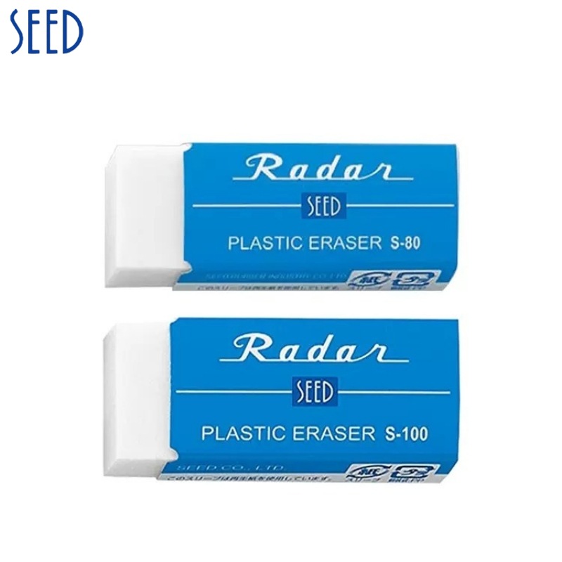 SEED Xide serie clásica de espuma poli-chip borracha limpia sin chip ultra-limpio pintado arte especial papelería