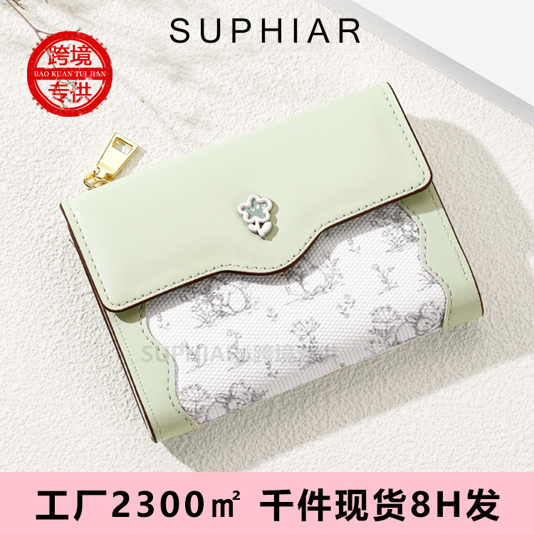 Amazon cross-border hot wallet ins bolso de tarjeta de mujer simple en una flor y hierba pequeña fresca bolsa de cambio de chicas cremallera