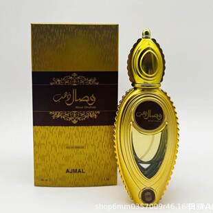 �羳����Ajmal  Dhahab 1.7 oz �����R ��ɫ�Ж|��ʿ����ˮ50ML