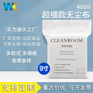 �o�m��4009�����w�S�坍����9*9��uv���I���ò��RƬ���m�����l