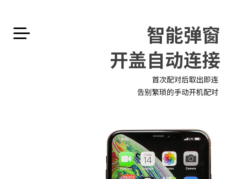 详情-02 (1)