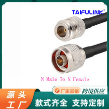 N���^�DNĸ�^ �����վlora�쾀���L���� ���͓p��LMR240���L��