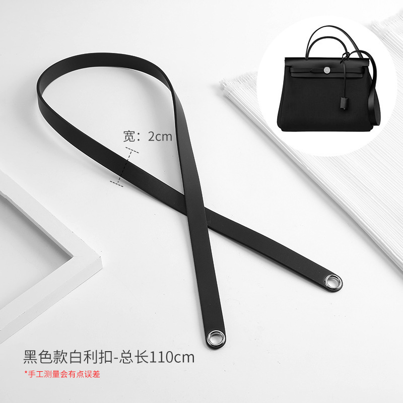 名匠適用H愛馬herbagショルダーストラップ片肩斜めショルダー杜邦紙内胆バッグ改造短本革幅バッグベルト|undefined