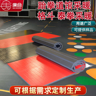 Heating Pad, Taekwondo Mat, Martial Arts Sanda Dance Heating Pad, Kindergarten Heating Floor Mat, Temperature-Adjustable Electric Floor Heating
