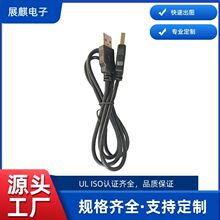 ���~��о��XusbA���DA����������늾����l����ƽ��·����