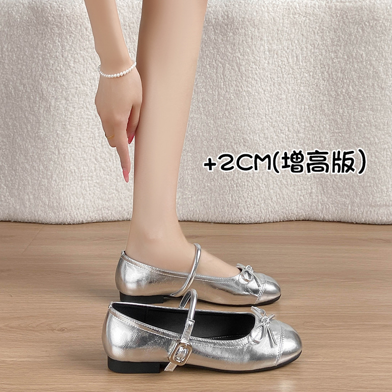 2026 Super Stylish Women's Summer New Flat Silver Mary Jane Shoes French Ballet Style Elegant Leather Shoes