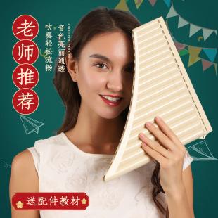 �����ŵ�16��18�ܳ��W��С�W���ź����˃�ͯC�{�׌W���I��������