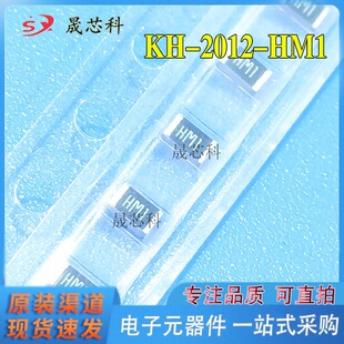 KH-2012-HM1 2400-2500 MHz 3.12 dBi�մ��쾀�NƬ2.4ghzоƬ�쾀