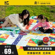 Ұ�͉|�����|�Ӻ�¶�I���Ή|�ӽ��Ύ�������y�؉|��ˮҰ����