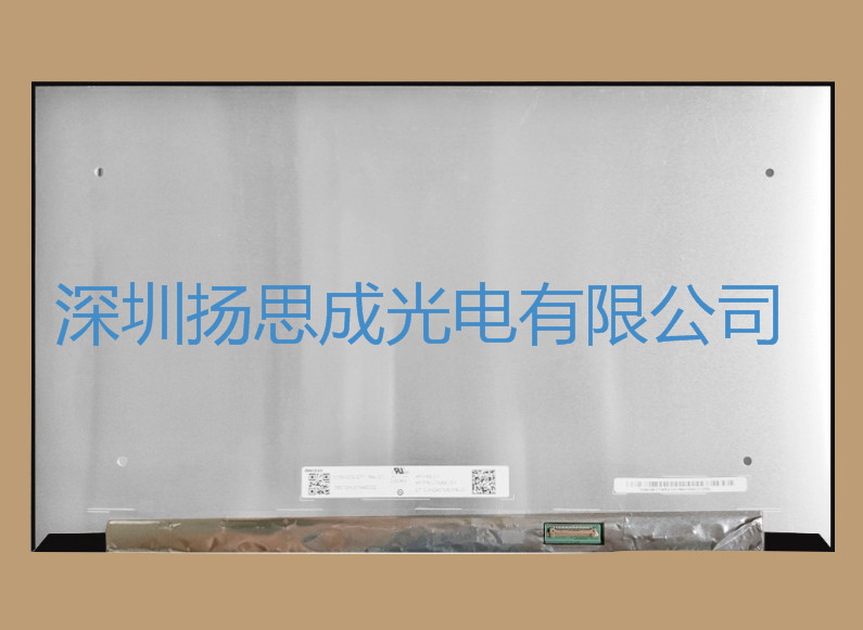 N156HCG-GT1  群创液晶显示屏全新原厂原包现货，价格以咨询为准