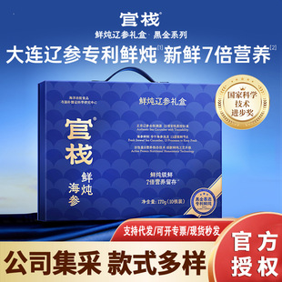 �ٗ��r���|���Y��170g��؛�Ҝ����a�r����L�~�z�ʹ��㗗��˻�