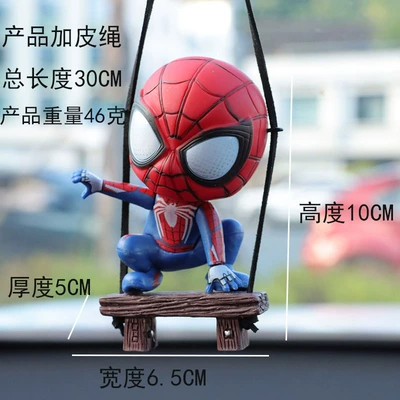 Big-Headed Spider-Man Car Interior: Car hanging