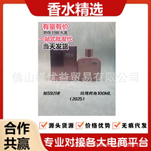 �羳���N������ˮ�����{�~��ˮ���b��ɫ������޹���F���Q��ˮ���l