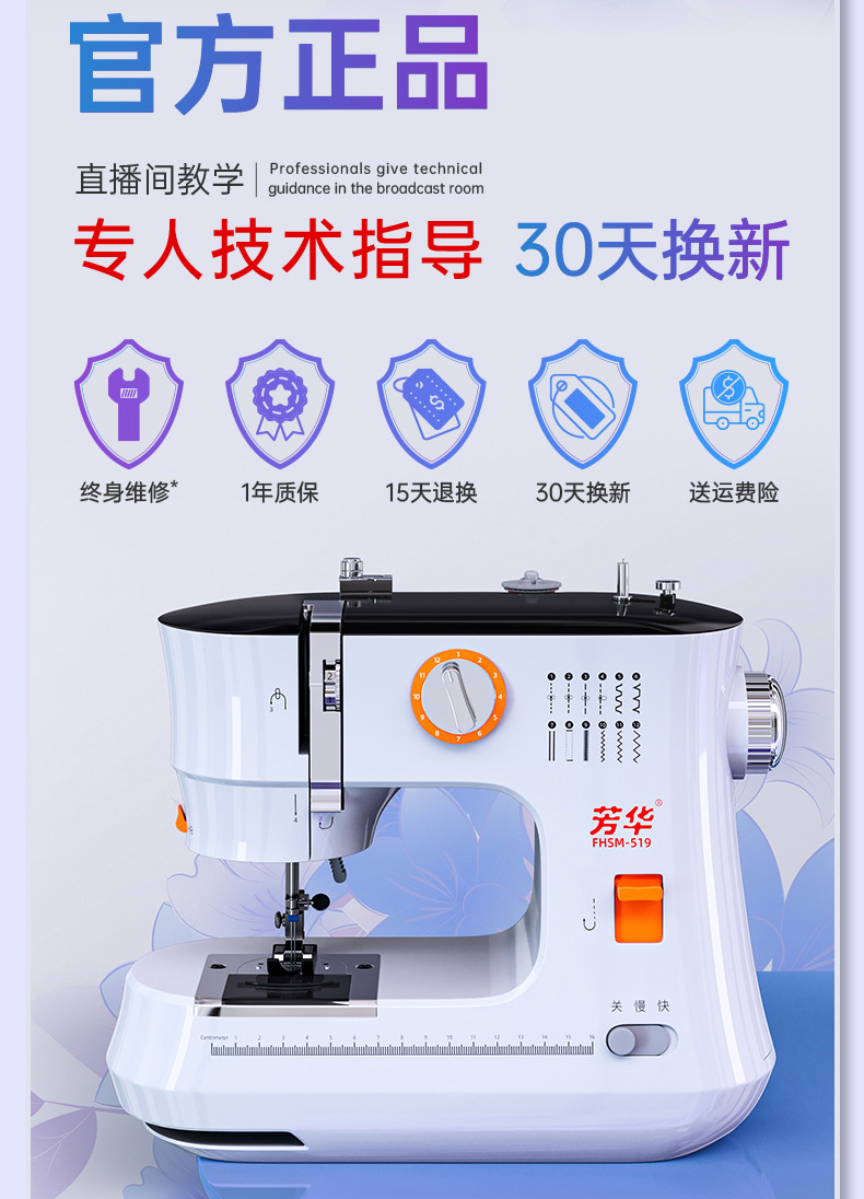 O1CN01ikyKnk23HObHiEJJW_!!2218538317230-0-cib.jpg?__r__=1743652800730