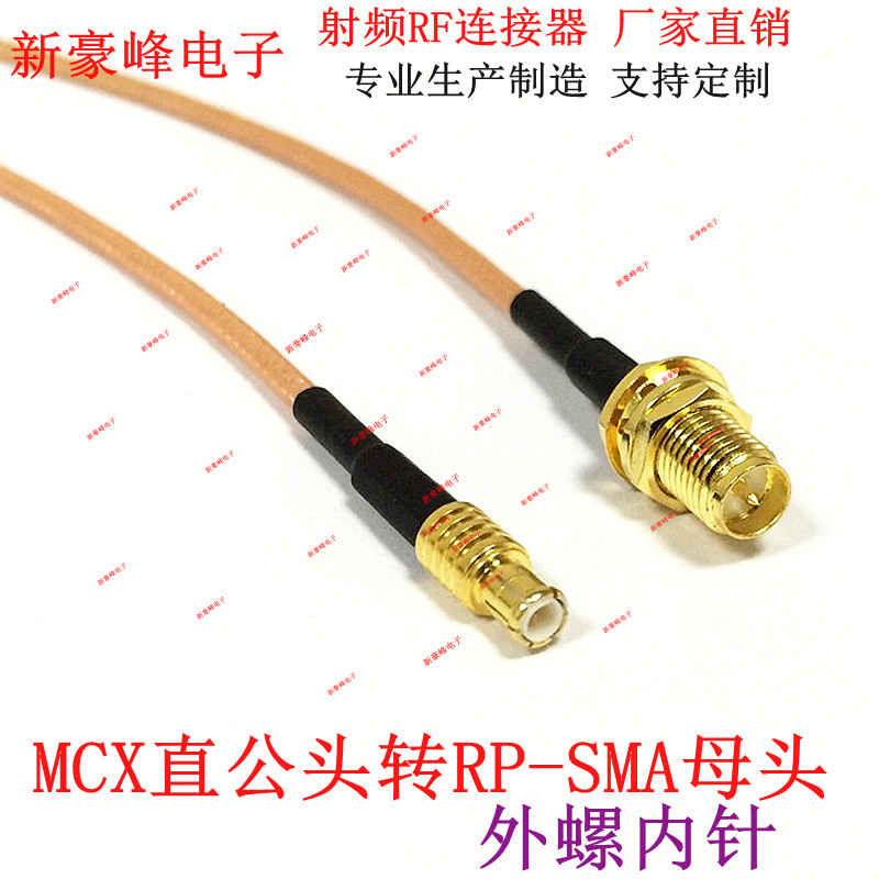 QQ图片20190227202350_副本