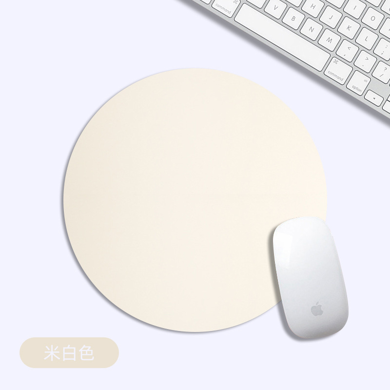 아이보리