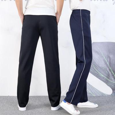 Zanglan White edge junior middle school student Sports pants One black School trousers school uniform trousers men and women spring and autumn high school School trousers