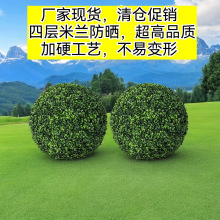 Դ^SֲGֲbϼٻƷ|Sľؘ