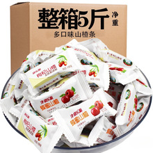 ɽ髗l��ʳɢ�bС���bɽ�Ƭ�oɫ�����Ӷ��ζ��ͯɽ髸����Ƥ