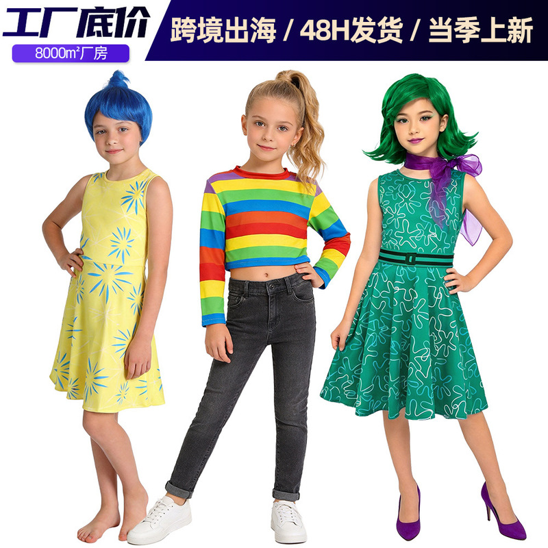 Cross-Border Inside Out Cosplay Costume Riley T-Shirt Halloween Performance Outfit Amazon Lele Yanyan Dress