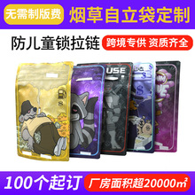 �W�����ݴ�ʳƷ�����������ǹ��ܷ������ͯ��朴������X�������l