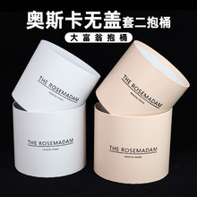 ��Ϧ���W˹������С̖�׶�����Ͱ�廨Ͱ��ˇ����Y��YƷ�����l