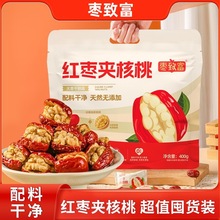 ���¸��t���A�����½��خa�󗗊A�ė����e�������Ϊ����b�ЋD��ʳ