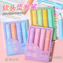 ¿Ѭб^ɹP Wֵ~ɫcP^ӛ̖ӛP