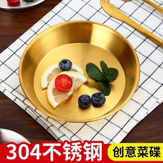 露营304不锈钢薯条酱料杯西餐调料番茄酱黑椒芥末调料碟蘸料小碗
