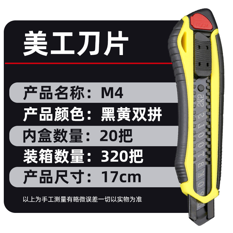 微信图片_20220305142950