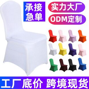 �����������ֻ�c�Ɍ�����ȫ�����������B�w���]�����������׶���