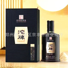 【可议价代发】沱牌酒 沱牌沱小福酒52度浓香型白酒6瓶装一件代发