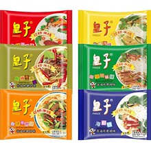 皇子过桥米线正宗米线非油炸米粉粉丝酸辣麻辣味冲泡方便速食袋装
