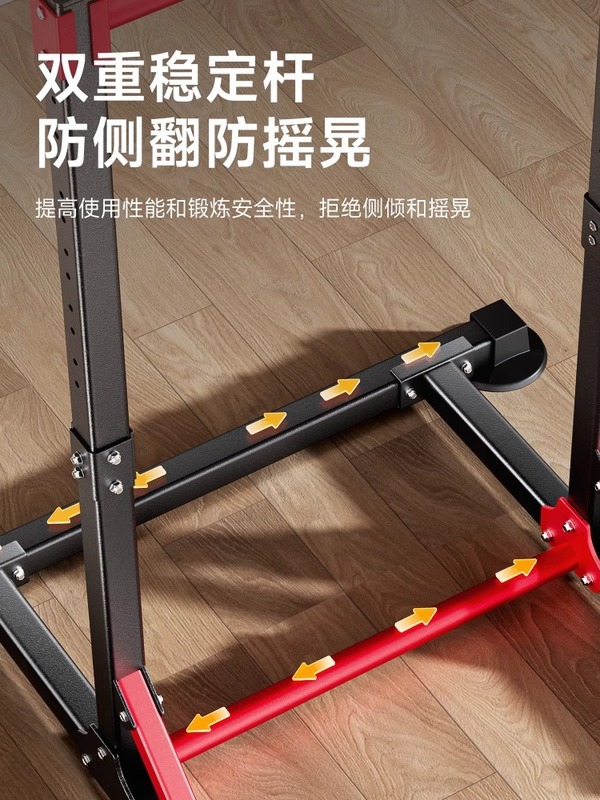 水平バー屋内家庭用懸垂装置ホームスポーツフィットネス機器子供用ブームフロアシングルバー伸長バー|undefined