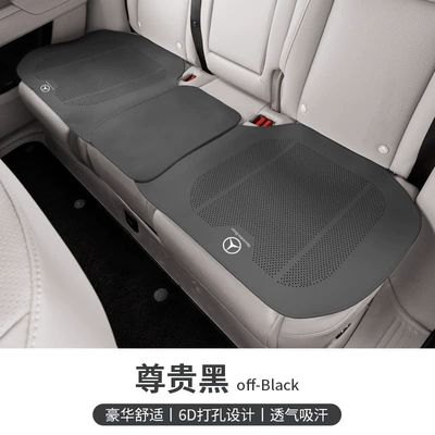 Seat Cover Car Interior — Seat cushion, seat cover - mercedes-benz-premium-black-punched-breathable-full-covered-edge-single-rear-row